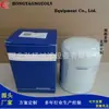 Fornecimento de fábrica 26550001/HWF/24197/Y05815412 elemento filtrante de refrigerante