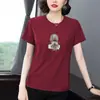 Camiseta de Manga Corta de Moda Suelta Talla Grande para Mujer, Top Adelgazante para Mujer de Mediana Edad, Nuevo Estilo Verano 2026