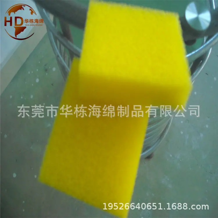 过滤棉