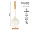 Venta al por mayor Juego Completo Nuevo Espátula de Silicona Cucharón de Sopa Utensilios de Cocina Utensilios para Cocinar Grado Alimenticio Resistente a Altas Temperaturas Juego para el Hogar Dropshipping