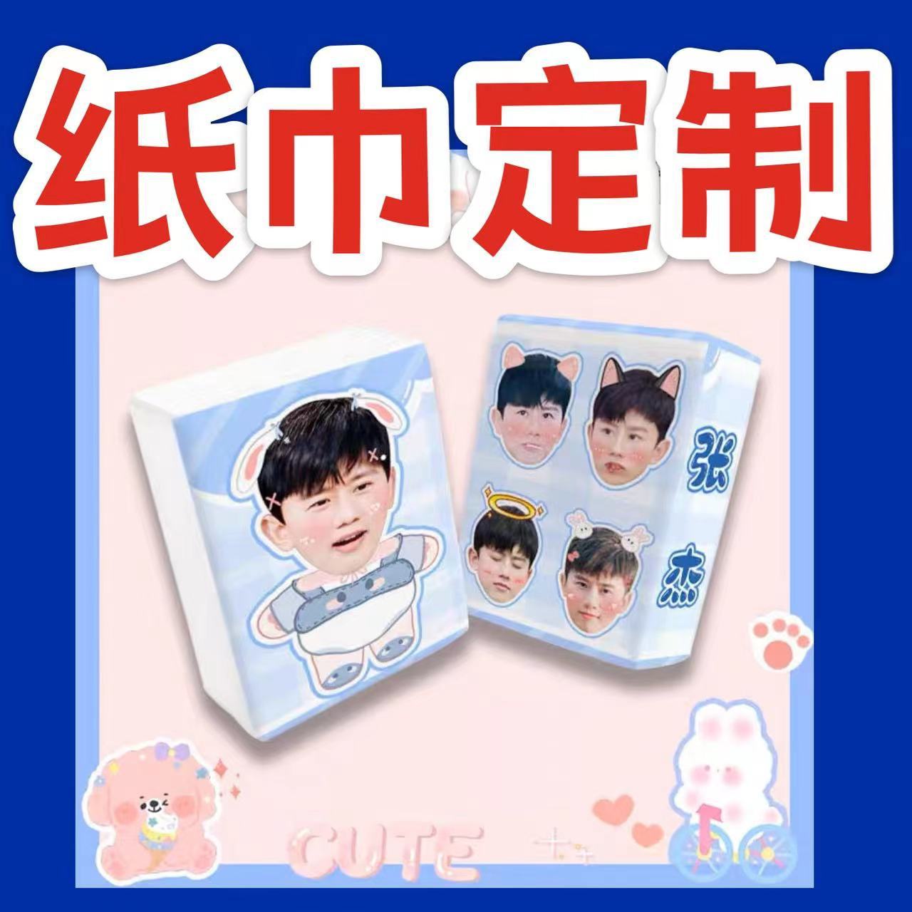 3379159b34908d2a5f29b35291deb3