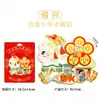 Venta al por mayor de fábrica Imanes de nevera giratorios de metal creativos de Shaoxing Monumentos emblemáticos culturales y creativos Souvenirs de ciudad