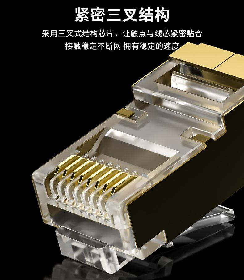 详情页06.jpg