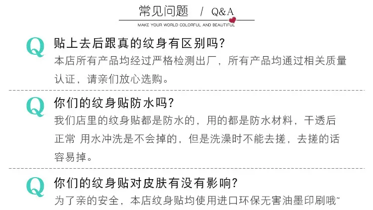 问答1