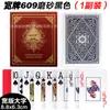 Gyt Cartas de Baralho de Plástico de Caracteres Pequenos Antiderrapantes Cartas Largas para Jogar Black Jack Club Caracteres Pequenos Pvc À Prova d'Água