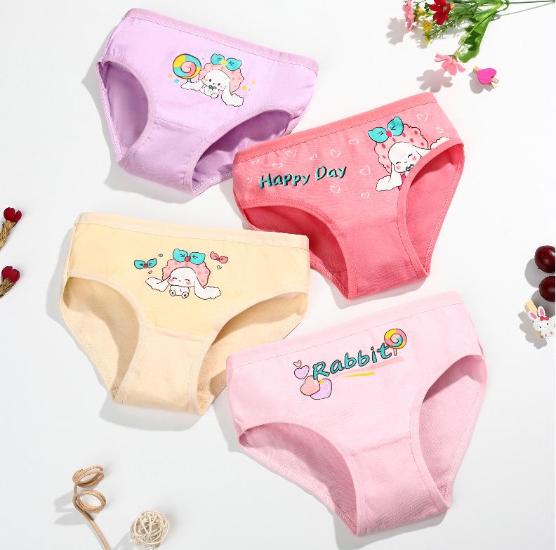 微信截图_20210712113622