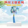 Ímãs de Geladeira Jinchuan de Sichuan, Ímãs de Metal com Flores de Pereira e Folhas Vermelhas, Lembranças Turísticas, Adesivos Magnéticos Culturais e Criativos, Atacado
