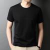 Camiseta de algodón 100% puro de manga corta para hombre, corte entallado, moderna, de algodón mercerizado estampado, camiseta de media manga para hombre, para jóvenes y mediana edad, fina.