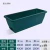 Macetas Largas Especiales para Plantar Verduras en Balcón, Caja Familiar para Plantar Verduras en Interiores, Maceta Grande Rectangular de Plástico para Flores, Especial para Cultivar Plantas