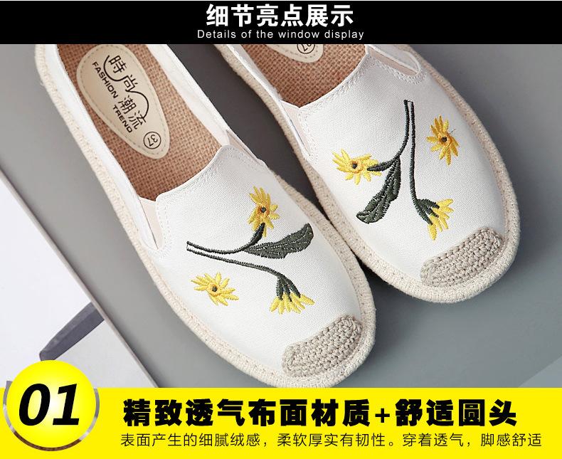 细节_02
