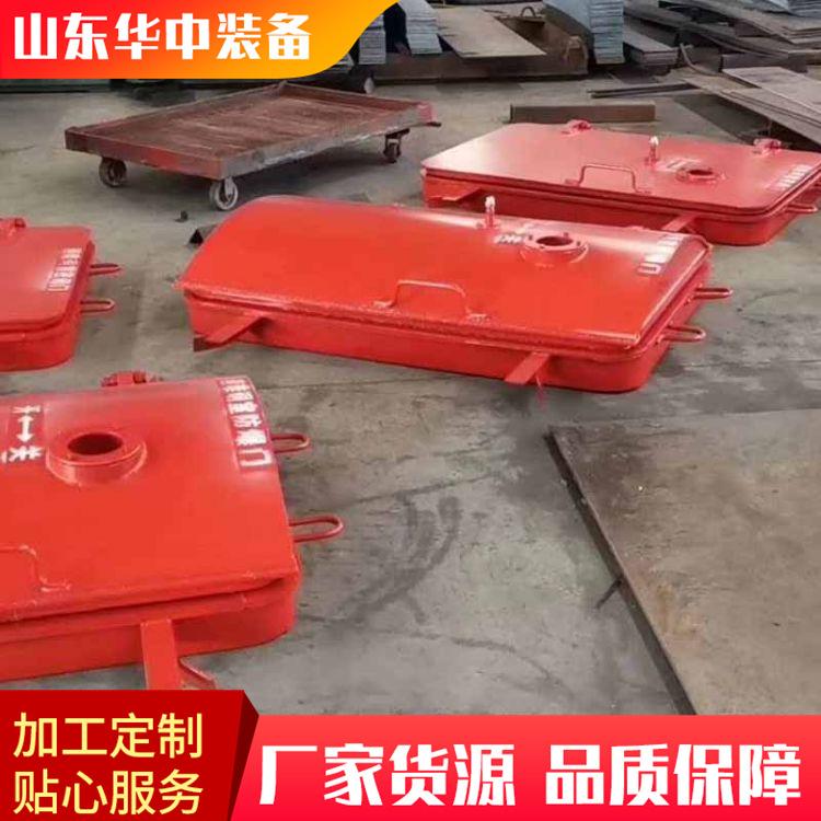 抗冲击波密闭门 抗冲击波活门09.png