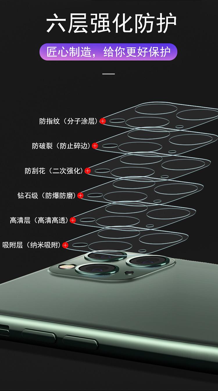 详情页_04.jpg