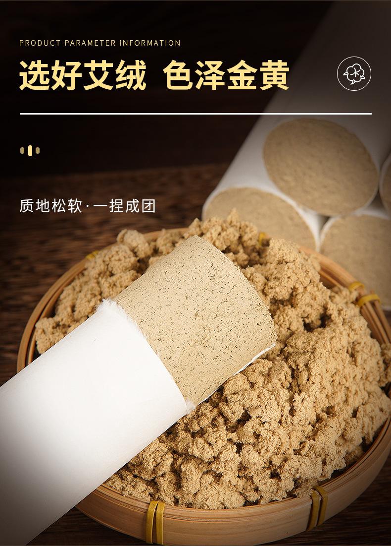 5cm详情_06.jpg