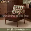 Conjunto de mesa y sillas para área de ocio en balcón, juego de tres piezas con una mesa y dos sillas, sillón individual pequeño moderno para hoteles y casas de huéspedes