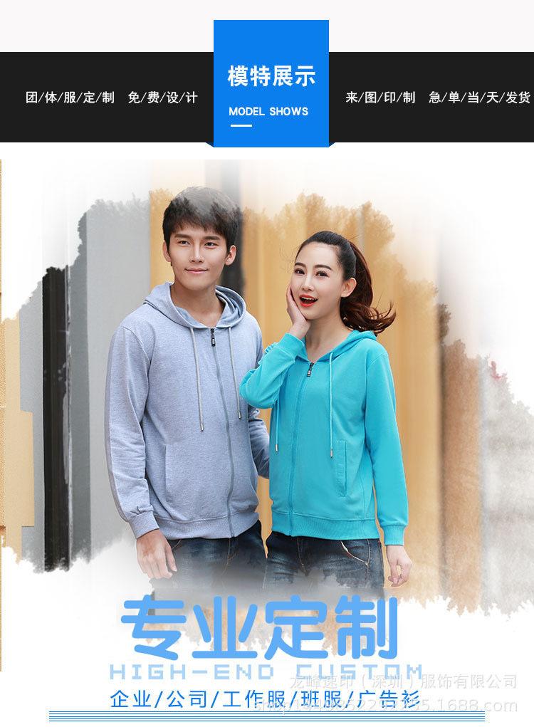 详情-15.jpg