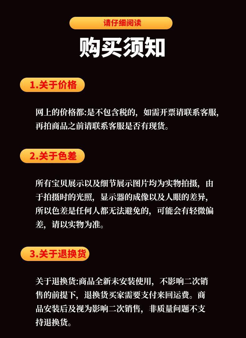 BM3详情页