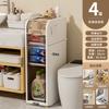 Gabinete de Almacenamiento para Espacio de Baño Rise Tipo Cajón para Inodoro Espacio Estrecho Gabinete de Almacenamiento Gabinete para Espacio de Baño Lado del Inodoro Nuevo Estilo