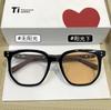 Nuevos Lentes Anti Luz Azul para Hombres y Mujeres, Estilo Coreano Retro Patillas Grano de Madera, Marcos Cuadrados Grandes, Venta al por Mayor, Se Pueden Combinar con Armazones para Lentes Planos con Receta