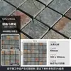 Mármore Natural Verde Escuro Flor Grande Mosaico de Pedra Verde Azulejos Pequenos para Piscinas e Lagos de Peixes
