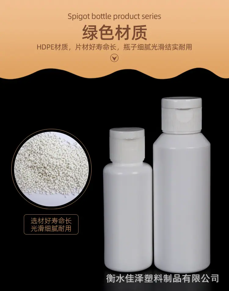详情_08.jpg