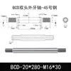 Eje Core Rod de Doble Extremo Dentado Barra Cromada Acero A3 Eje Guía de Pistón Eje Roscado M5 M6 M8 M10 Eje de Conexión
