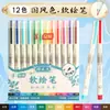 Canetas de Desenho Suaves, Nova Série de Cores Nacionais, Ponta Suave, Canetas de Desenho Suaves, Canetas de Beleza Coloridas, Canetas para Diário Quatro Estações, Canetas Aquarela para Pintura com Pincel
