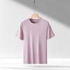 Camiseta Clásica de Algodón Pima de 14 Colores Camiseta de Manga Corta para Hombre Blanca Cuello Redondo Algodón Ligera Camiseta Básica para Hombre Sentido Clásico