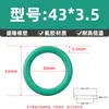 O-Ring de Caucho Fluorado Diámetro de Alambre 3.5*Diámetro Exterior 10-460 O-Ring de Caucho Fluorado Resistencia a la Corrosión a Alta Temperatura Junta de Sellado Tipo O