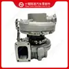 Adequado para Turbocompressor de Motor Cummins HE300WG 5500363