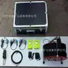 Ktt9 Mina de Desastres Teléfono para Minería, Resistente a la Humedad, Duradero, Antiexplosión, Equipo de Comunicación Portátil Teléfono de Desastres