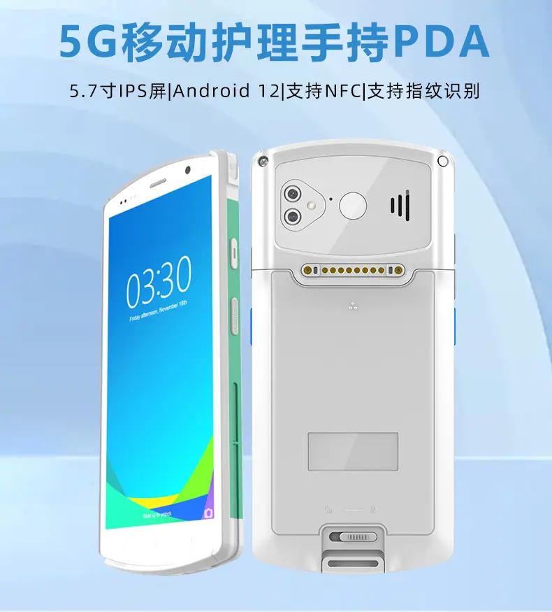 KP18-5G医疗版详情页_01.jpg