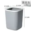 Cubo de basura para el hogar Inodoro Baño Sala de estar Accesible Lujo Comercial Cubierto Dormitorio Cocina Cubierto Dormitorio Tapa abatible Papelera