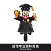 Comercio Electrónico Nuevos Globos Pequeños de Papel de Aluminio de Graduación Decoración Temática de Temporada de Graduación Ceremonia Escena de Trofeo de Doctor