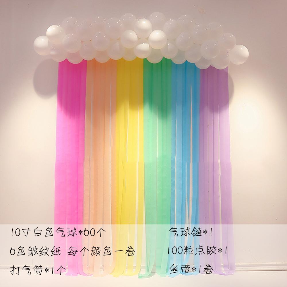 阿萨