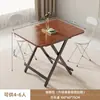 Mesa dobrável aluguel quarto mesa de jantar simples barraca mesa quadrada casa apartamento pequeno mesa redonda mesa de jantar dormitório varanda