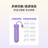 Nuevo Vibrador Elegante de Alta Apariencia Recargable por USB para Mujeres, Vibrador Mini Rosca de Gato de Vibración Fuerte de Baja Frecuencia para Jugar en Pareja