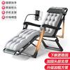 Sillón reclinable plegable para la hora del almuerzo, cama para la siesta en la oficina, hogar, balcón, ocio, sofá perezoso, doble uso, silla con respaldo para dormir