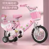 Bicicletas para niños de 3, 5 y 6 años: Triciclos plegables de 12 pulgadas, 14 pulgadas y 16 pulgadas.