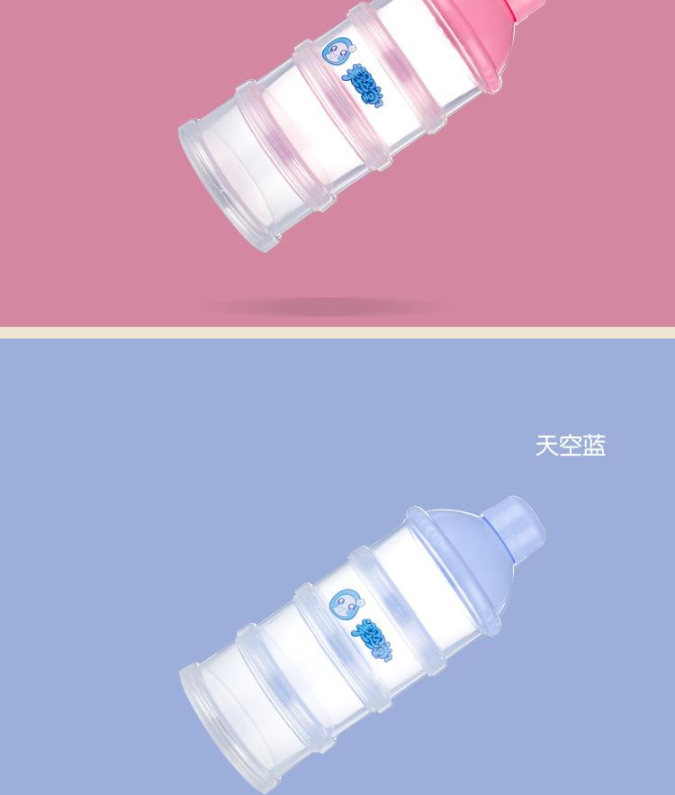 FZ-180-四层奶粉格-详情页_08.jpg