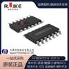 Microcontrolador de chip único série completa Jiuqi NY8B062DS14, encapsulado SOP14, pode ser usado para gravar/desenvolver programas
