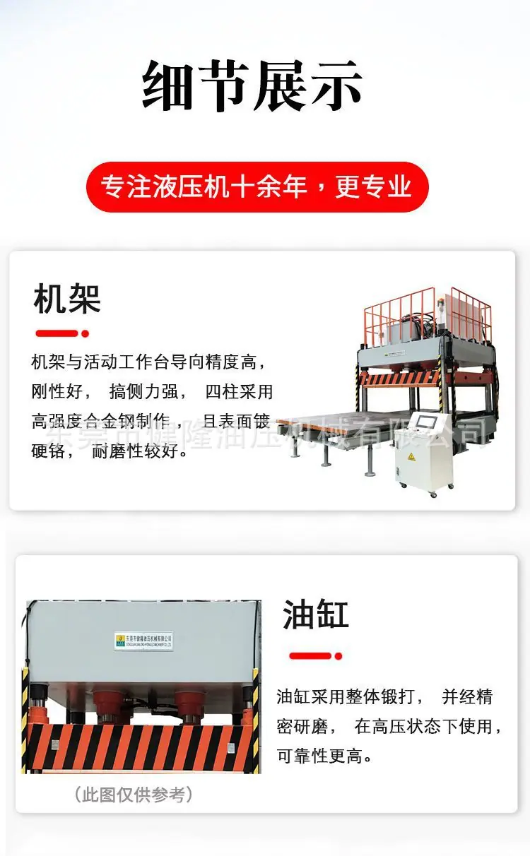 详3.jpg