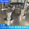 Atacado do Fabricante Saco Interno para Milho Conjunto de Sacos Externos Máquina de Embalagem Totalmente Automática Suporta Máquina de Embalagem de Sacos Personalizados