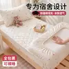 2026 Nuevo Modelo Clase A Algodón de Xinjiang Tela Arrugada Acolchado Sábana Individual para Cama Individual - Pieza Única
