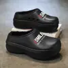 Chinelos de Algodão para Homens, Sapatos de Algodão Macios para o Inverno em Casa, Casais Transfronteiriços com Forro de Lã para Manter Aquecido, Chinelos de Algodão Baotou para Uso Externo para Mulheres