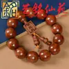Pulsera de Cuentas de Palo de Rosa Amarillo Hoja Grande Yi Ming Xian Yuan Pulsera Creativa Unisex de Madera Popular Cultural Juego Adorno Personalizado