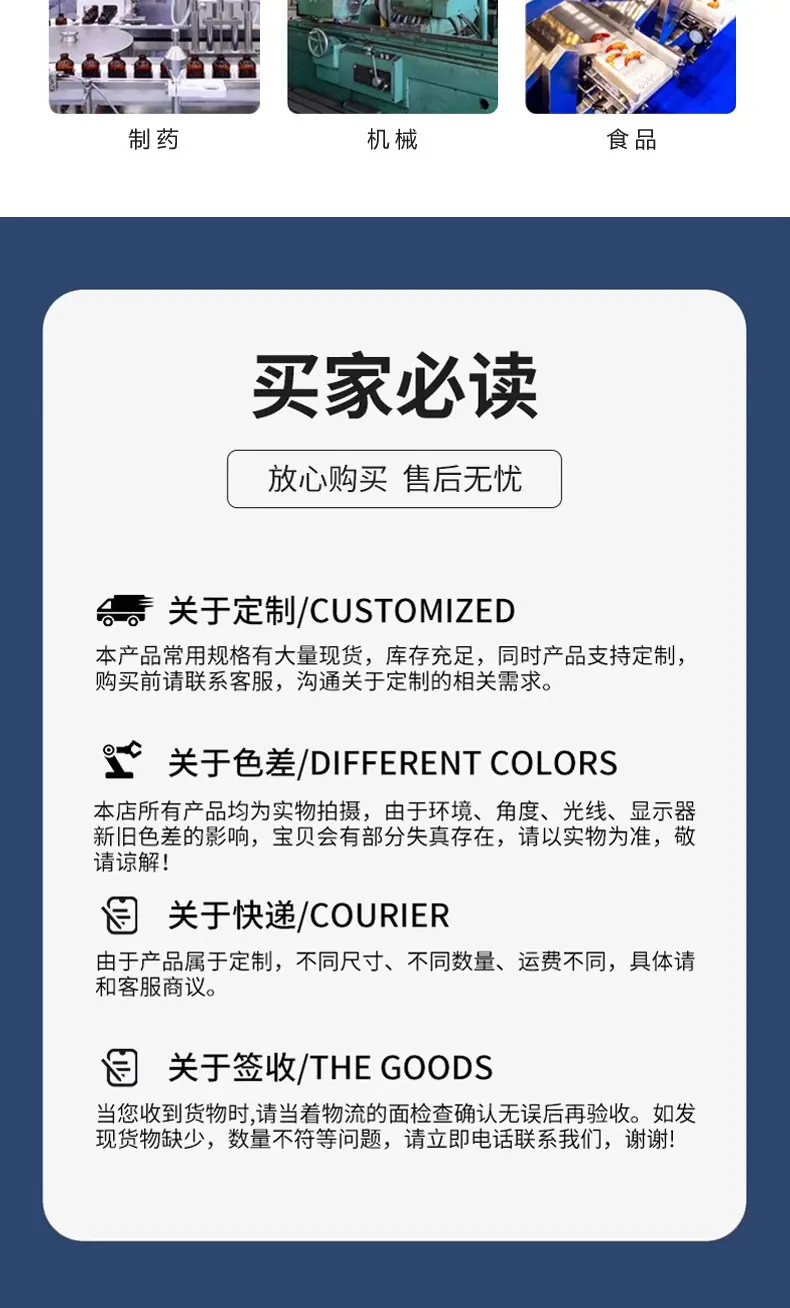 详情_13