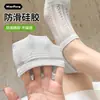 Calcetines Exclusivos para Mujer Verano Finos Antideslizantes Sin Talón Slip-on Calcetas Tipo Barco Malla Bajos Transpirables Invisibles Cortos ins