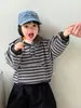 Conjunto de Otoño para Bebé Pequeño 2026 Nuevo Estilo Coreano Ropa Infantil Sudadera con Capucha Rayada para Niños y Conjunto de Pantalones Cargo de Pierna Ancha