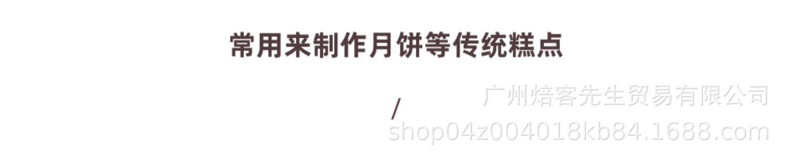 图片_4.jpg