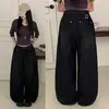 Pantalones vaqueros de pierna ancha para mujer coreanos con cordón en la espalda, diseño de otoño 2026, de cintura alta, adelgazantes, fluidos, de longitud hasta el suelo